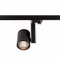 ART-BLOCK100 1-ph LED светильник трековый на однофазный шинопровод   -  Трековые светильники 